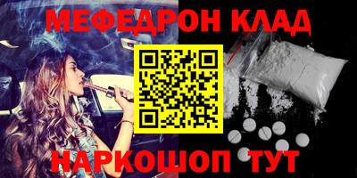 спиды Гагарин