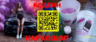 спиды Гагарин