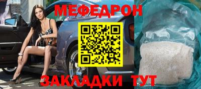 дистиллят марихуана Гатчина