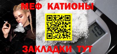 спиды Гагарин