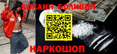 спиды Гагарин