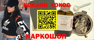дистиллят марихуана Гатчина