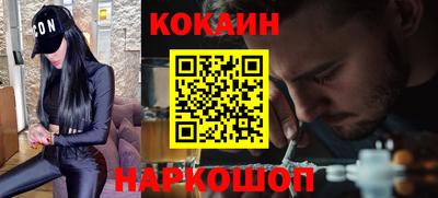 меф Гай
