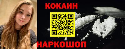 меф Гай