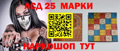 дистиллят марихуана Гатчина