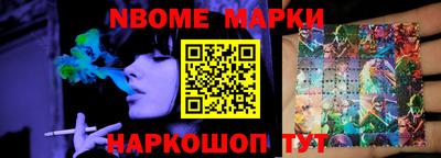 дистиллят марихуана Гатчина