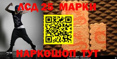 меф Гай