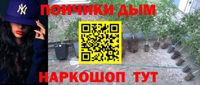 дистиллят марихуана Гатчина