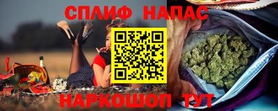 меф Гай
