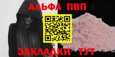 спиды Гагарин