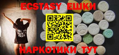 спиды Гагарин