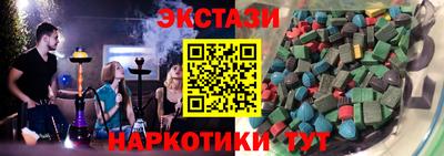 спиды Гагарин
