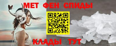 спиды Гагарин