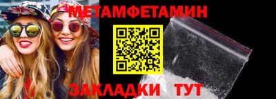 дистиллят марихуана Гатчина