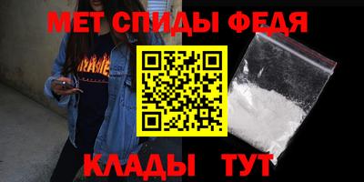 дистиллят марихуана Гатчина