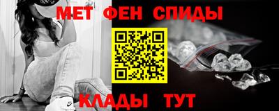 спиды Гагарин