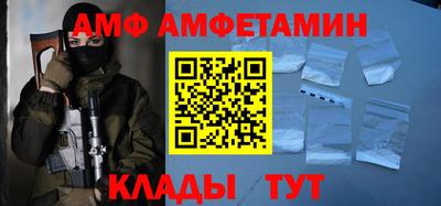 спиды Гагарин