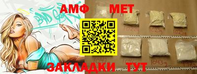 дистиллят марихуана Гатчина