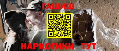 дистиллят марихуана Гатчина