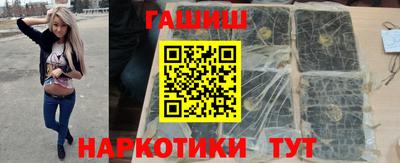 спиды Гагарин