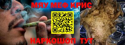 спиды Гагарин