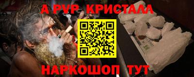 дистиллят марихуана Гатчина