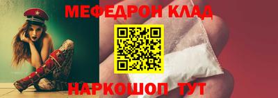 спиды Гагарин