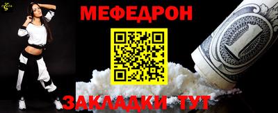спиды Гагарин