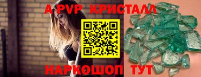 спиды Гагарин