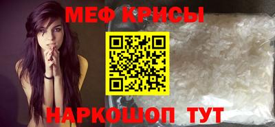дистиллят марихуана Гатчина